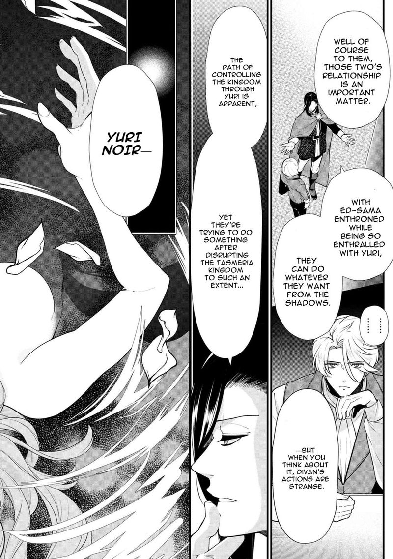 Koushaku Reijou No Tashinami 50 4
