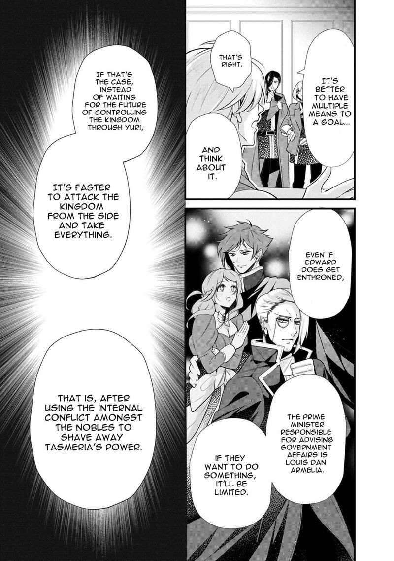 Koushaku Reijou No Tashinami 50 6