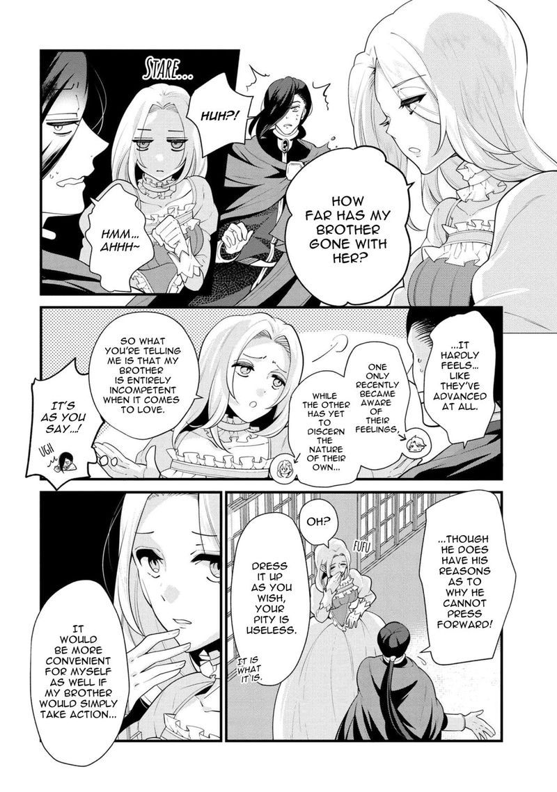 Koushaku Reijou No Tashinami 51 10