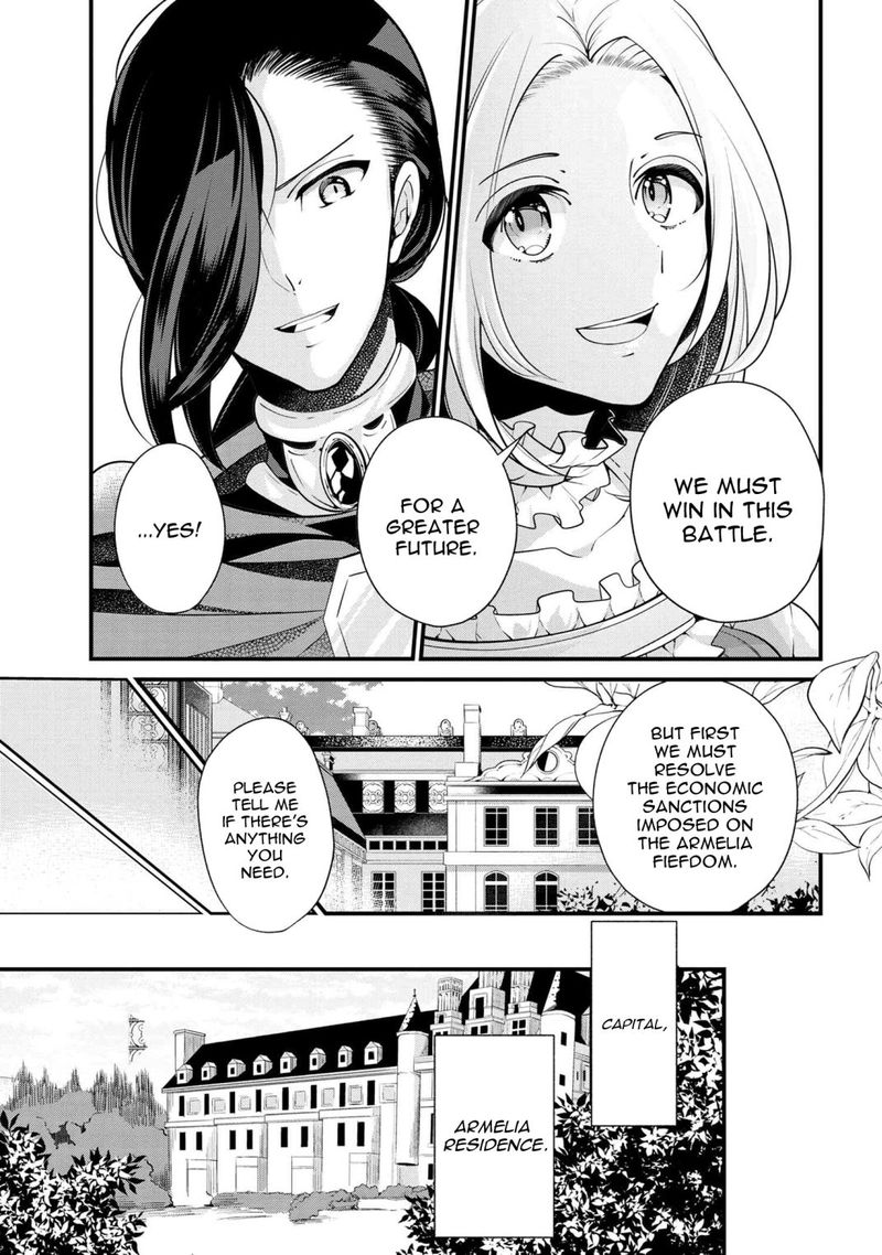 Koushaku Reijou No Tashinami 51 13