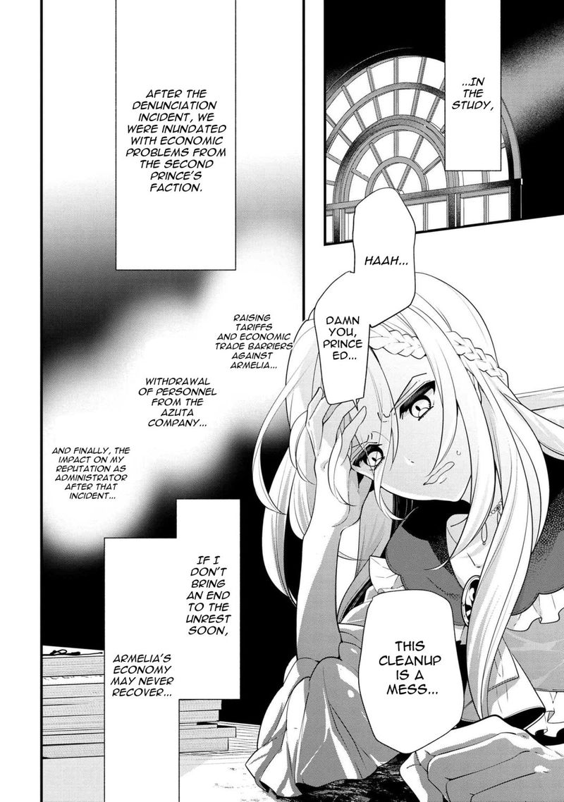 Koushaku Reijou No Tashinami 51 14