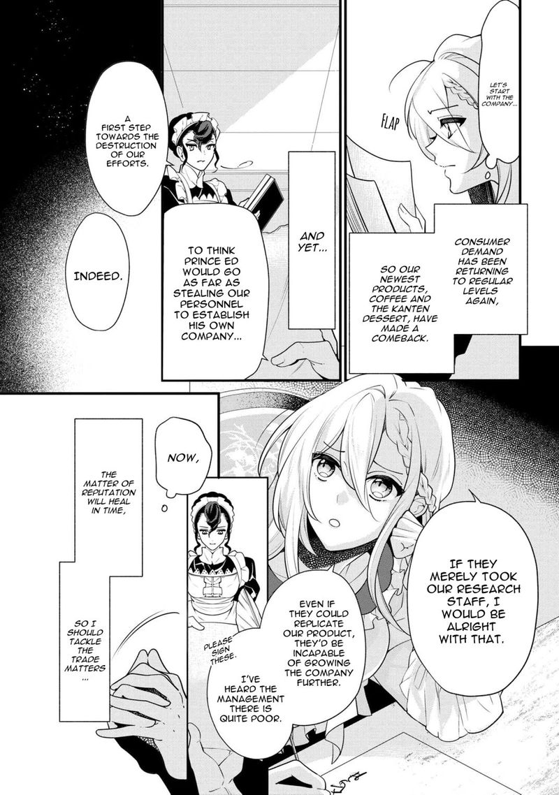 Koushaku Reijou No Tashinami 51 15