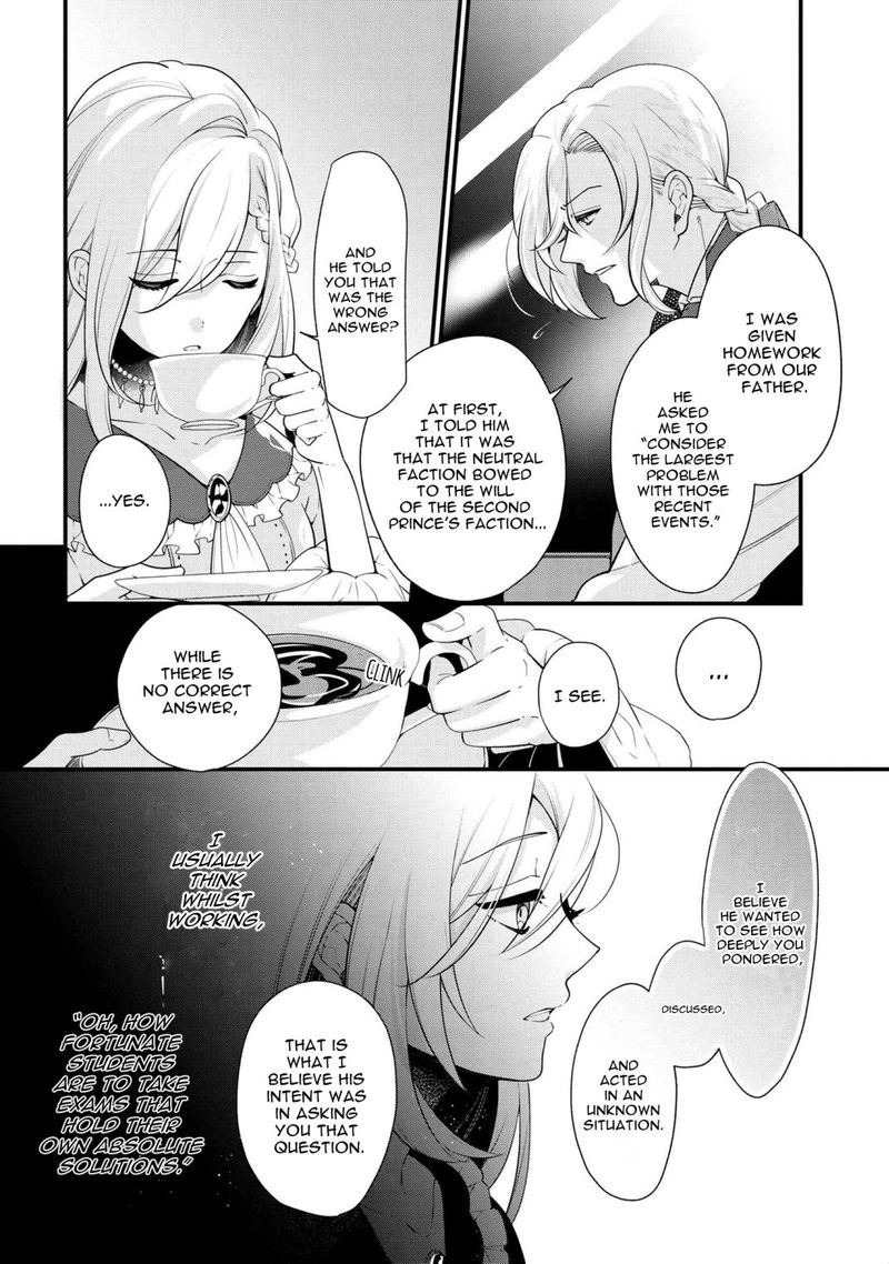 Koushaku Reijou No Tashinami 51 22