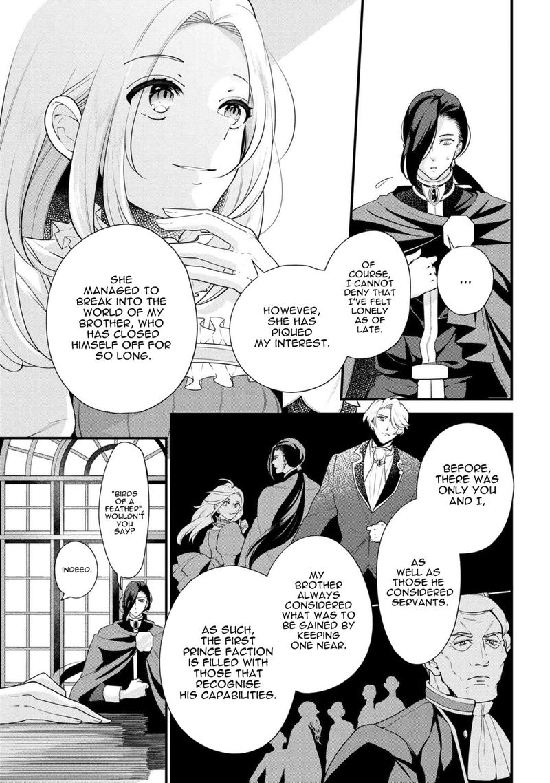 Koushaku Reijou No Tashinami 51 3