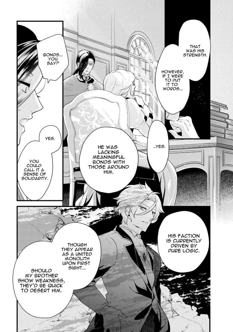 Koushaku Reijou No Tashinami 51 4