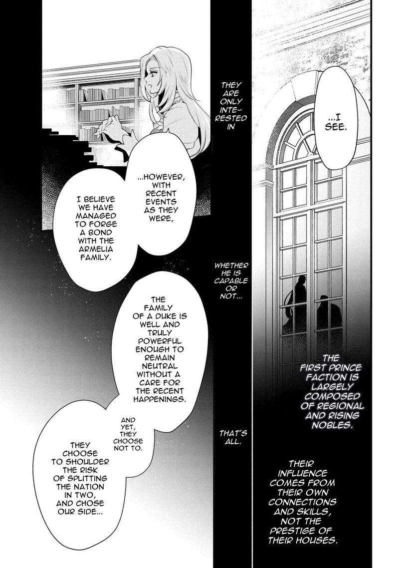 Koushaku Reijou No Tashinami 51 5