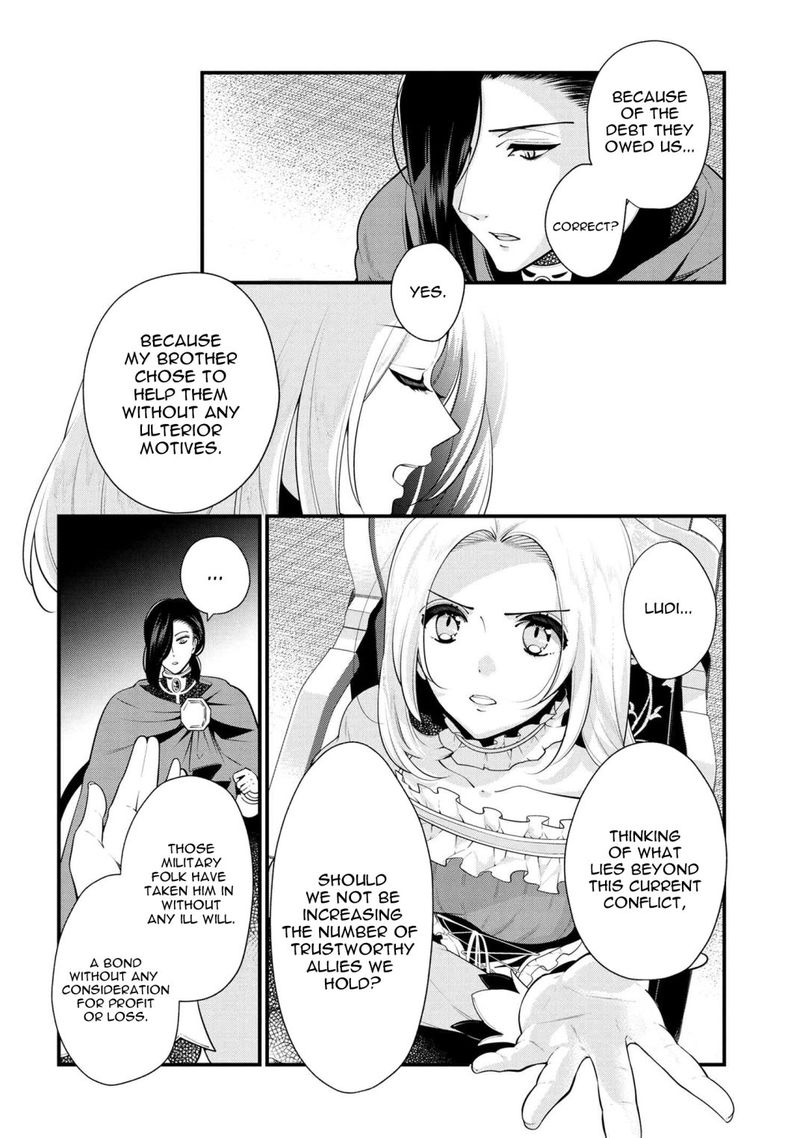 Koushaku Reijou No Tashinami 51 6