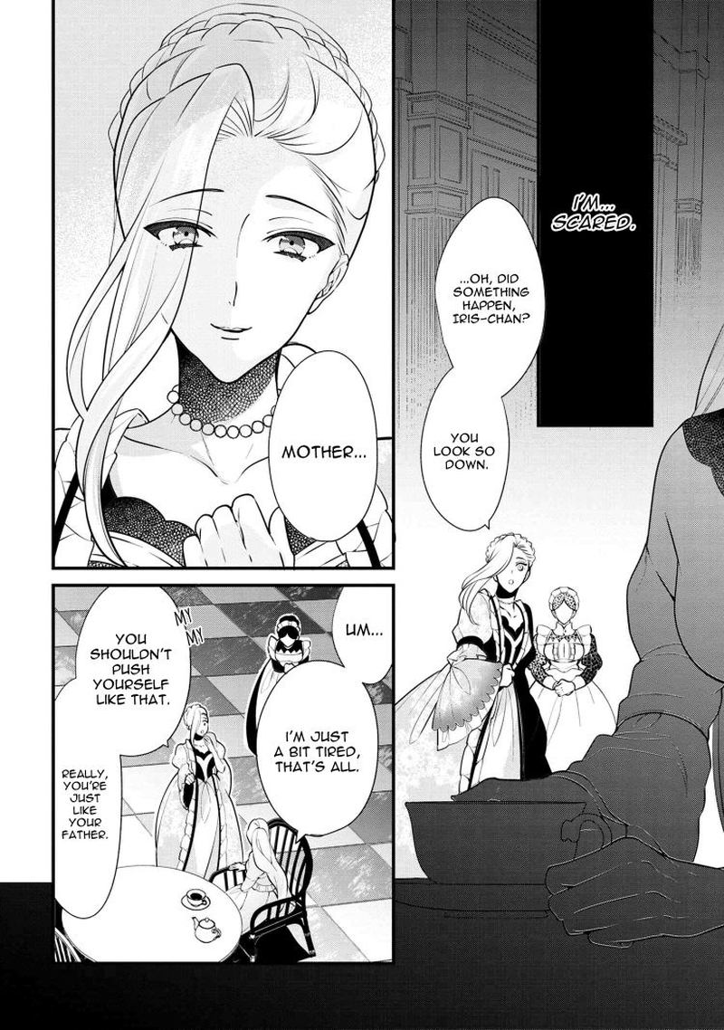 Koushaku Reijou No Tashinami 52 16