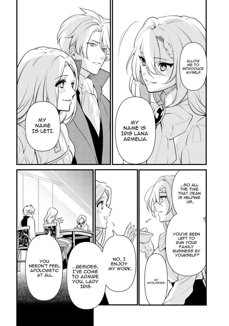 Koushaku Reijou No Tashinami 53 10