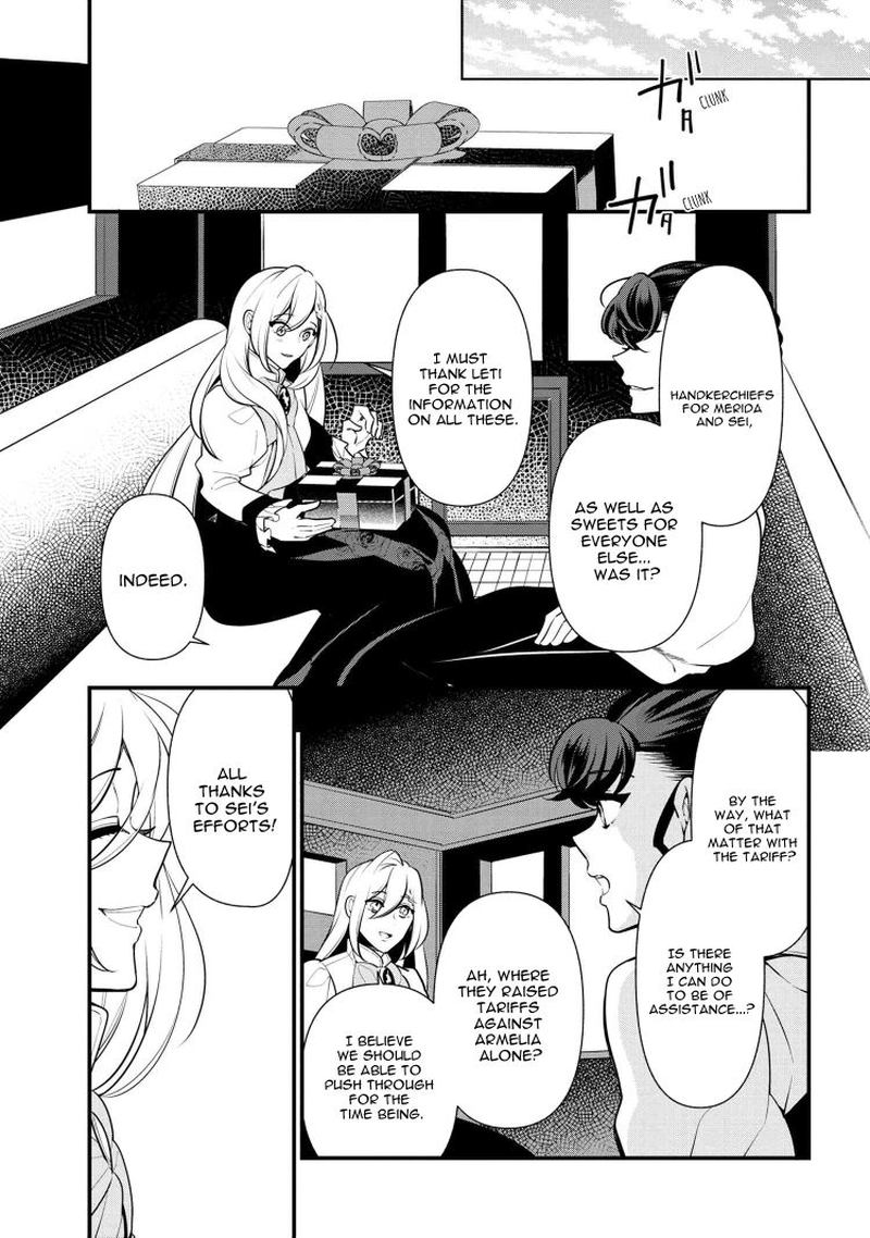Koushaku Reijou No Tashinami 53 19