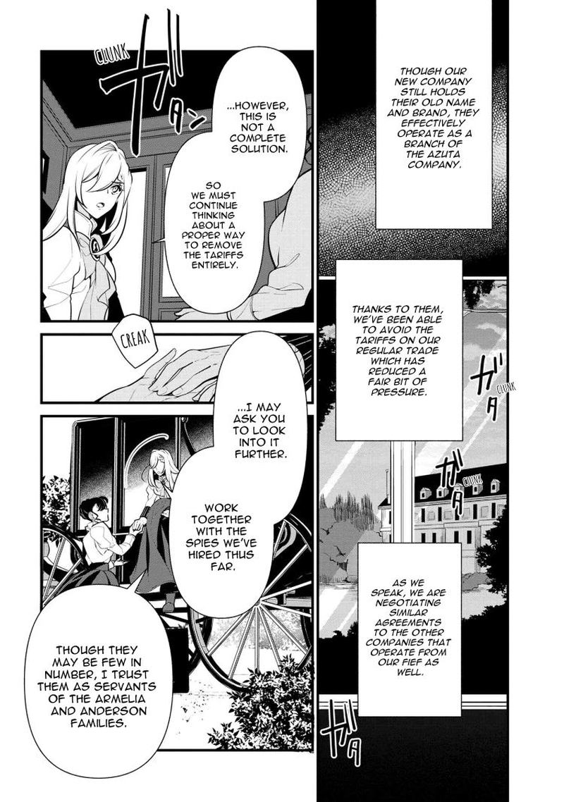 Koushaku Reijou No Tashinami 53 22
