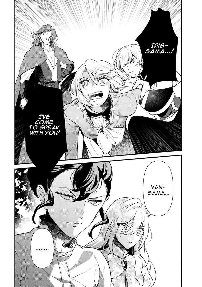 Koushaku Reijou No Tashinami 53 24