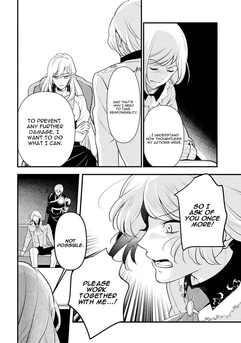 Koushaku Reijou No Tashinami 54 10