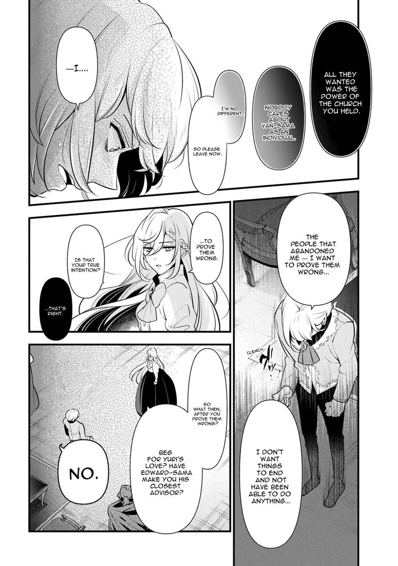 Koushaku Reijou No Tashinami 54 14