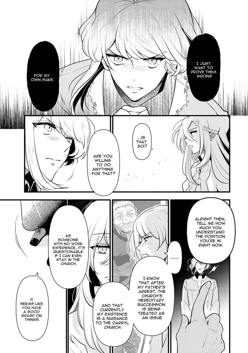 Koushaku Reijou No Tashinami 54 15