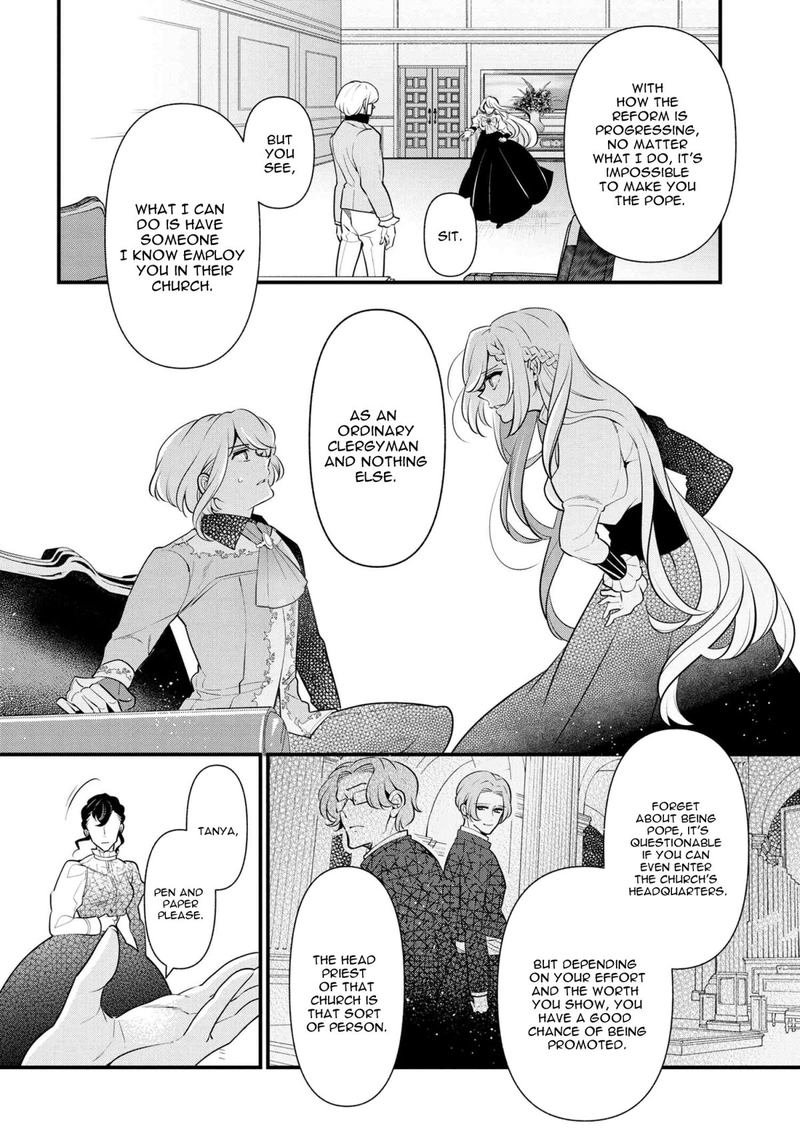 Koushaku Reijou No Tashinami 54 16