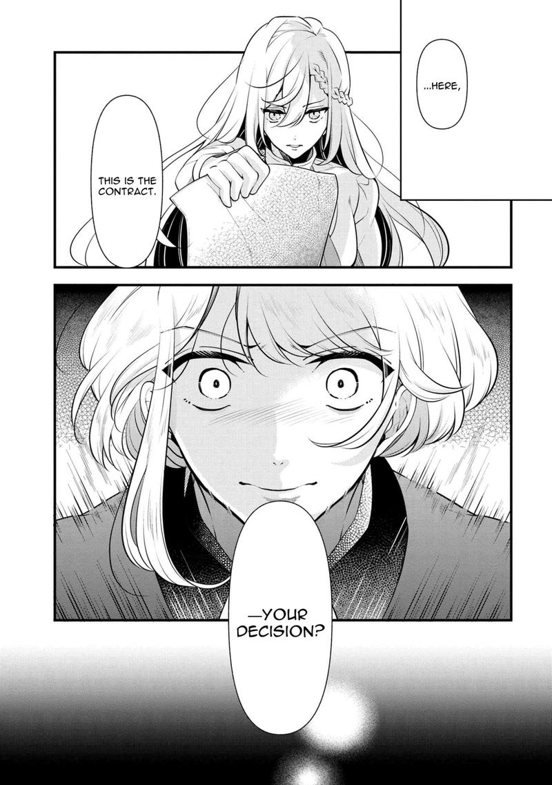 Koushaku Reijou No Tashinami 54 17