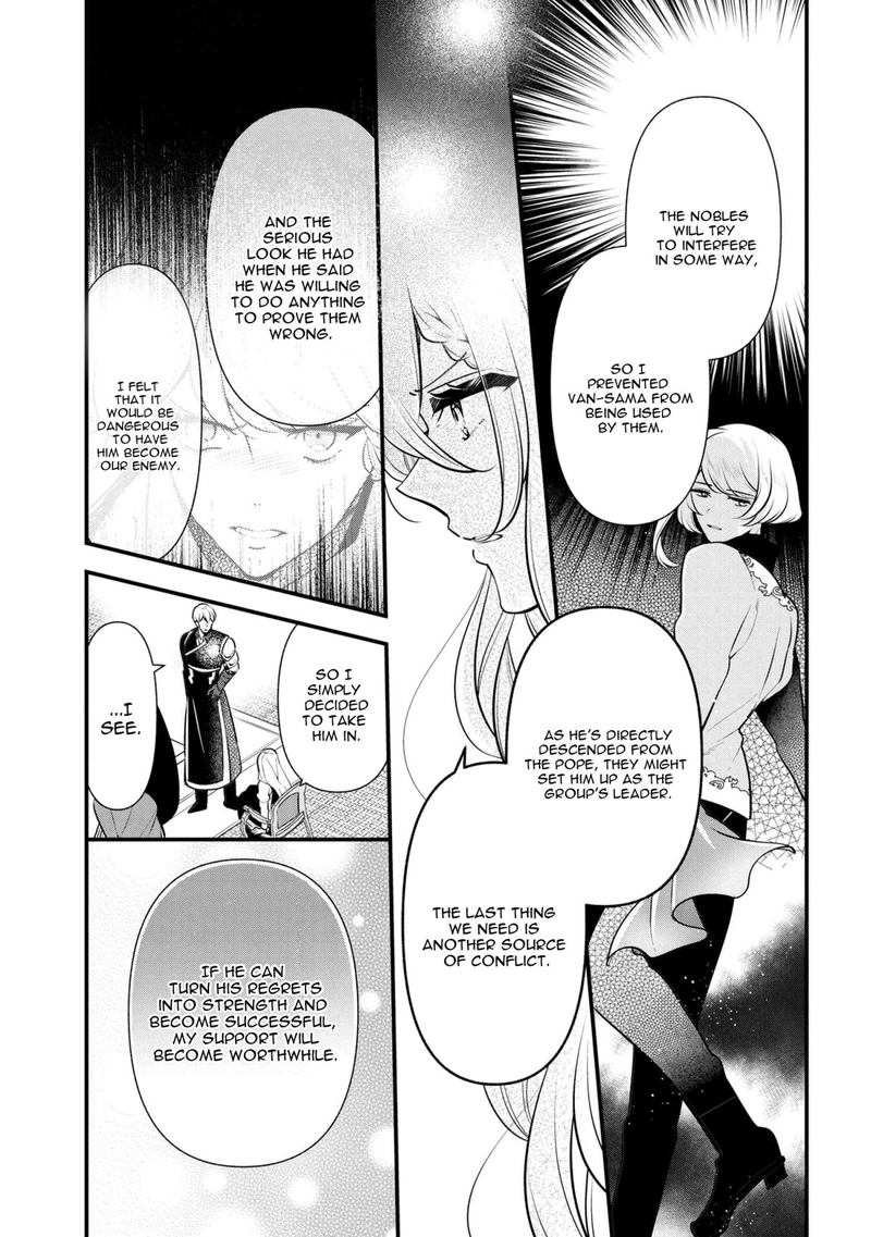 Koushaku Reijou No Tashinami 54 19