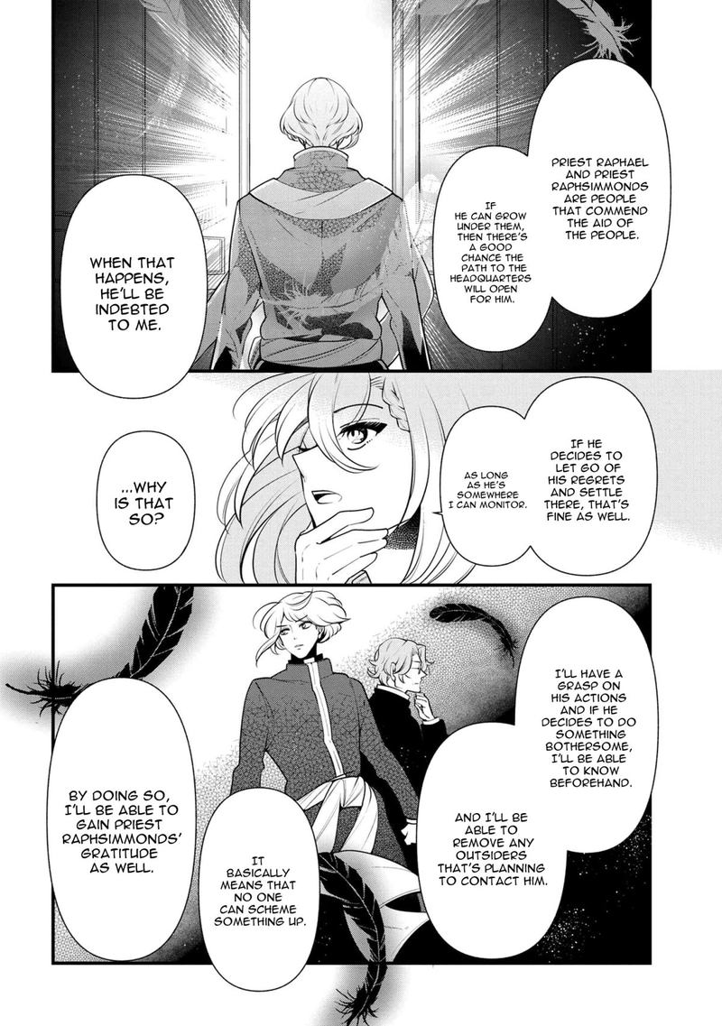 Koushaku Reijou No Tashinami 54 20
