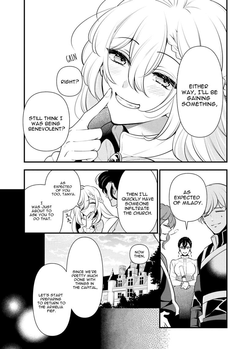 Koushaku Reijou No Tashinami 54 21