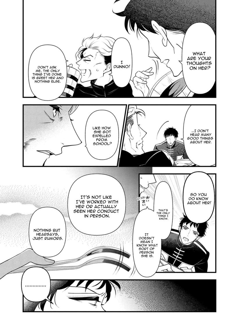 Koushaku Reijou No Tashinami 54 23