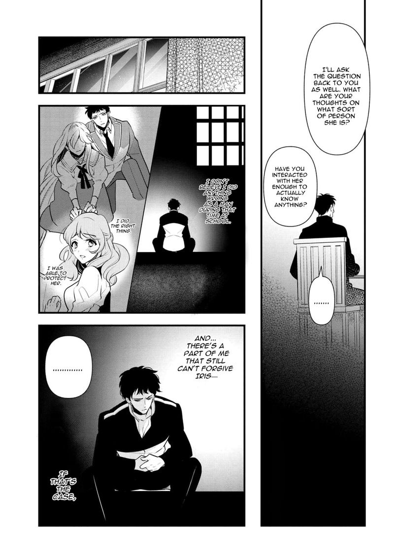 Koushaku Reijou No Tashinami 54 25