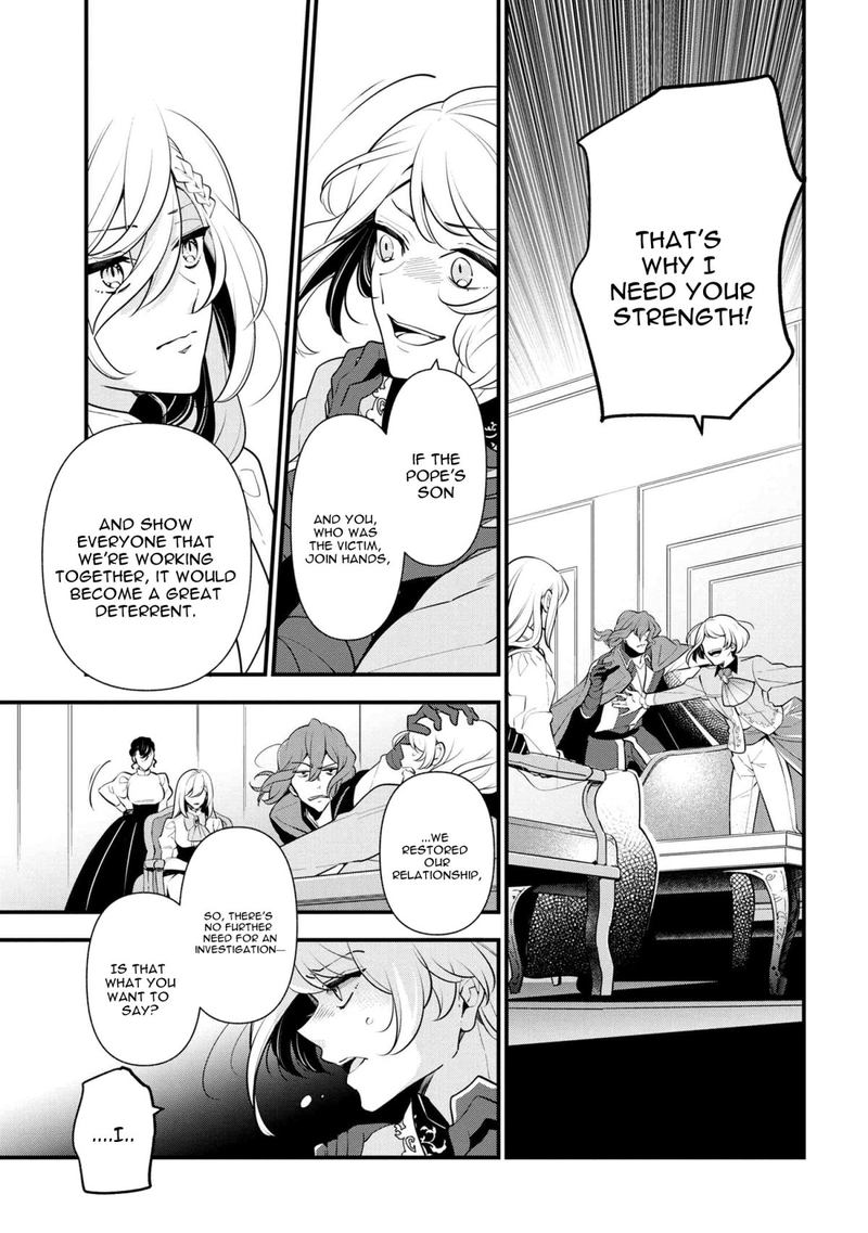 Koushaku Reijou No Tashinami 54 5