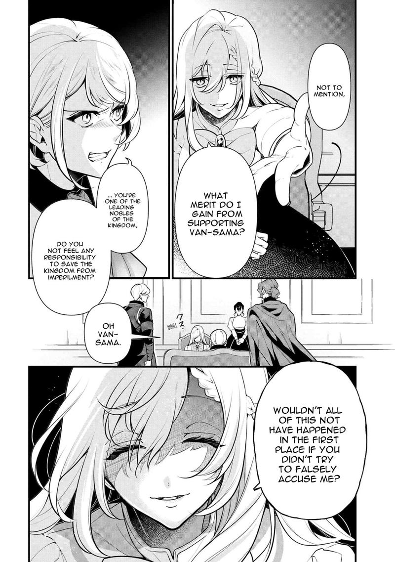 Koushaku Reijou No Tashinami 54 6