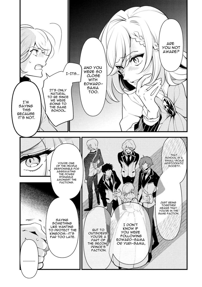 Koushaku Reijou No Tashinami 54 9