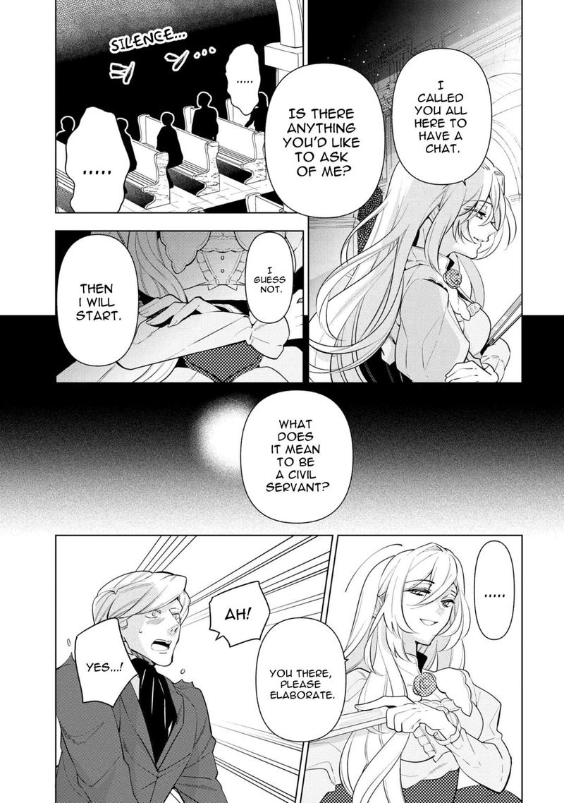 Koushaku Reijou No Tashinami 55 15