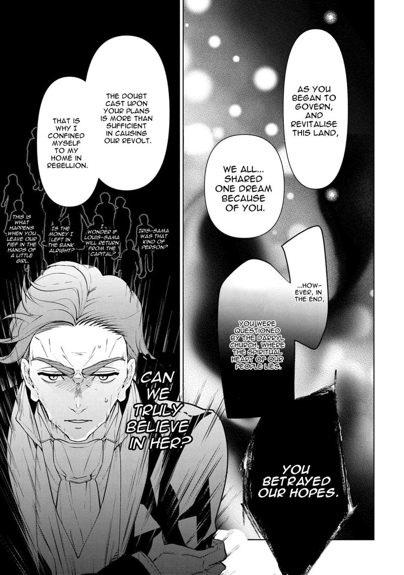Koushaku Reijou No Tashinami 55 21