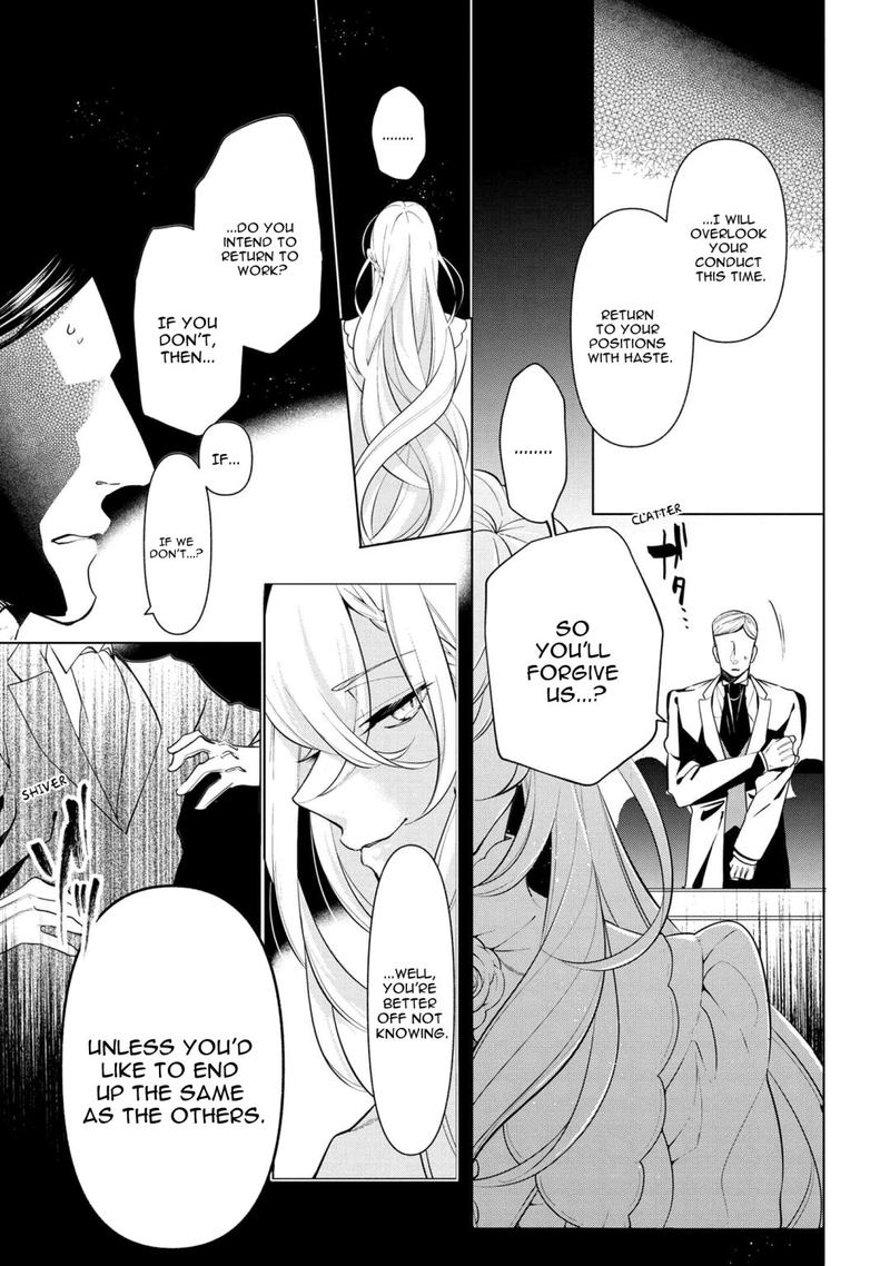 Koushaku Reijou No Tashinami 55 27