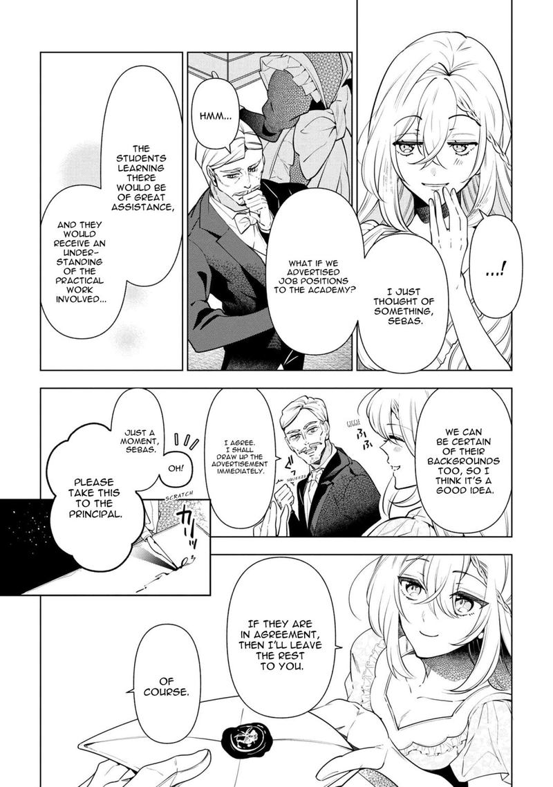Koushaku Reijou No Tashinami 55 8