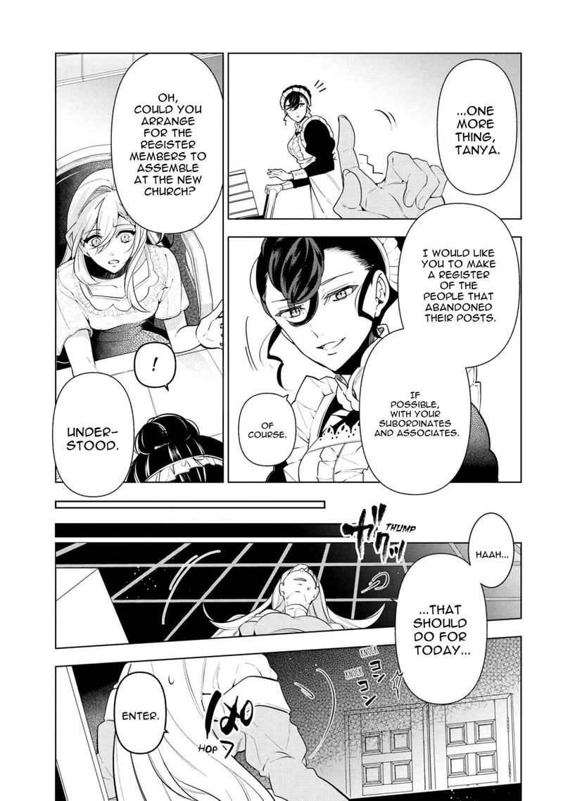 Koushaku Reijou No Tashinami 55 9