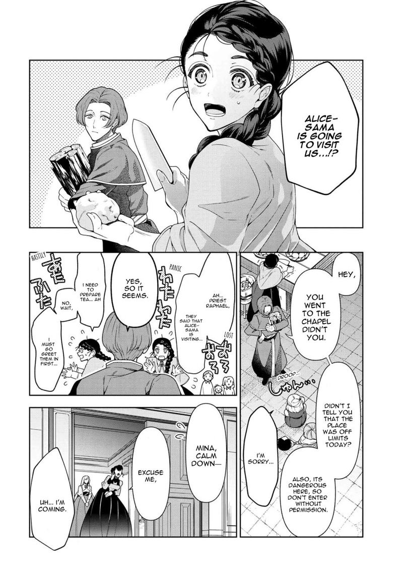 Koushaku Reijou No Tashinami 56 12