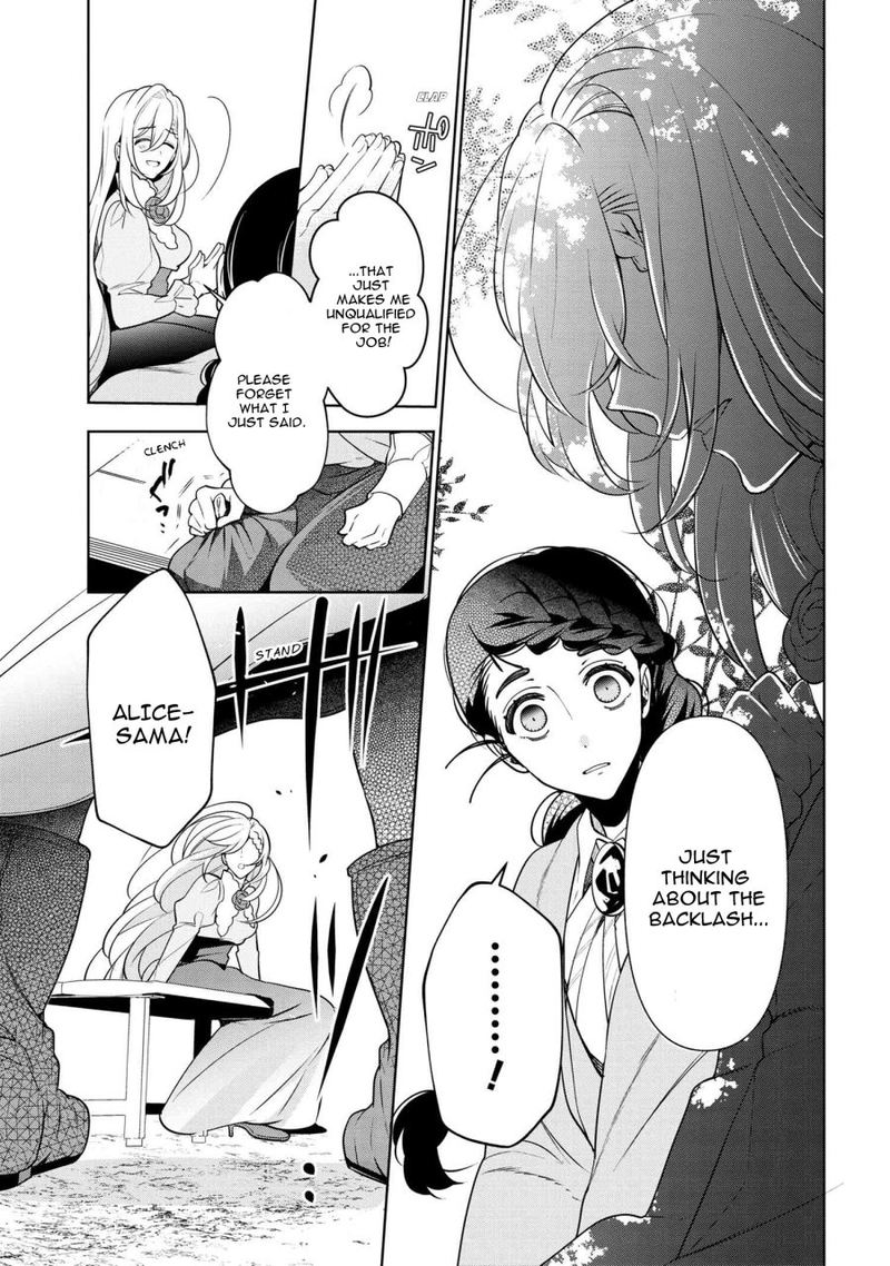 Koushaku Reijou No Tashinami 56 21