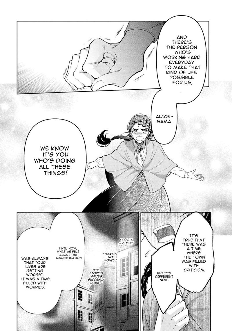 Koushaku Reijou No Tashinami 56 24