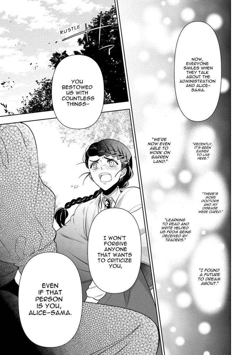 Koushaku Reijou No Tashinami 56 25