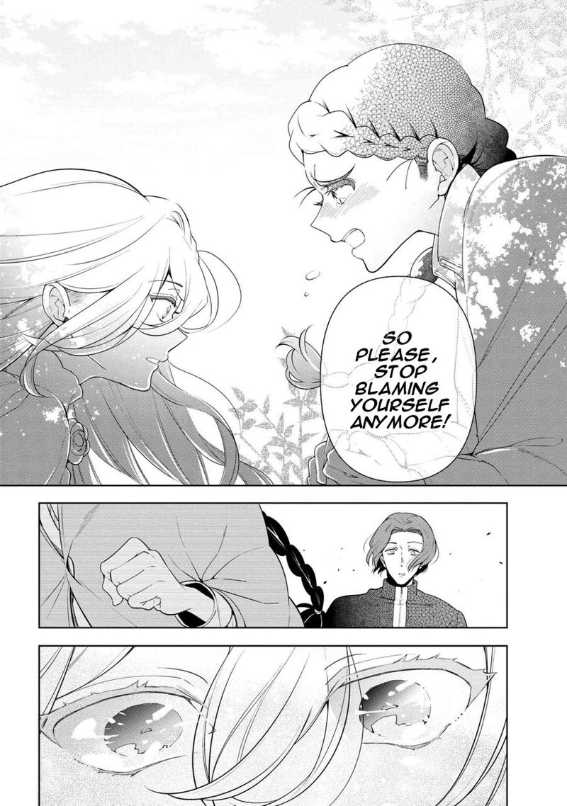 Koushaku Reijou No Tashinami 56 26