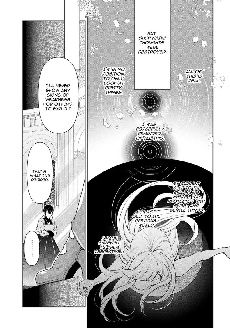 Koushaku Reijou No Tashinami 56 3