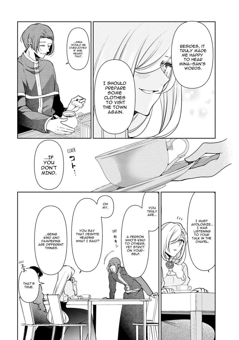 Koushaku Reijou No Tashinami 56 30