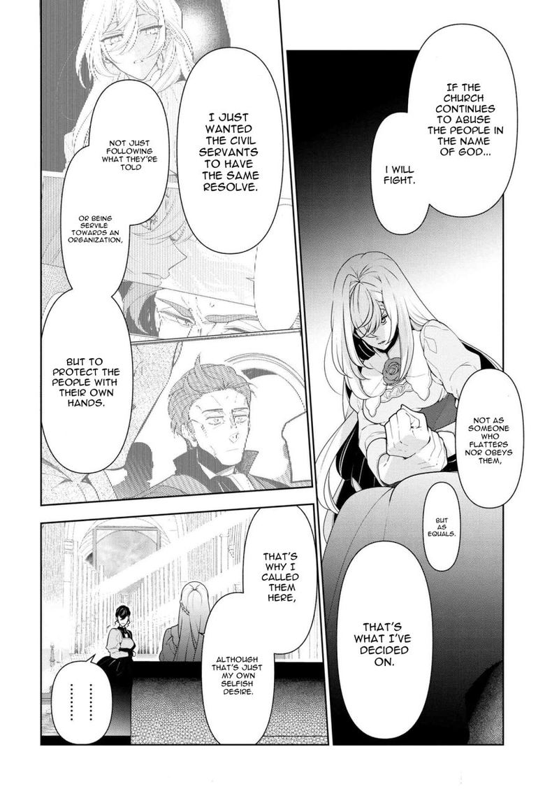 Koushaku Reijou No Tashinami 56 6