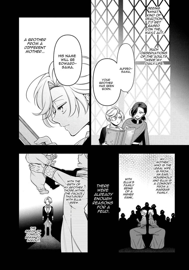 Koushaku Reijou No Tashinami 57 13