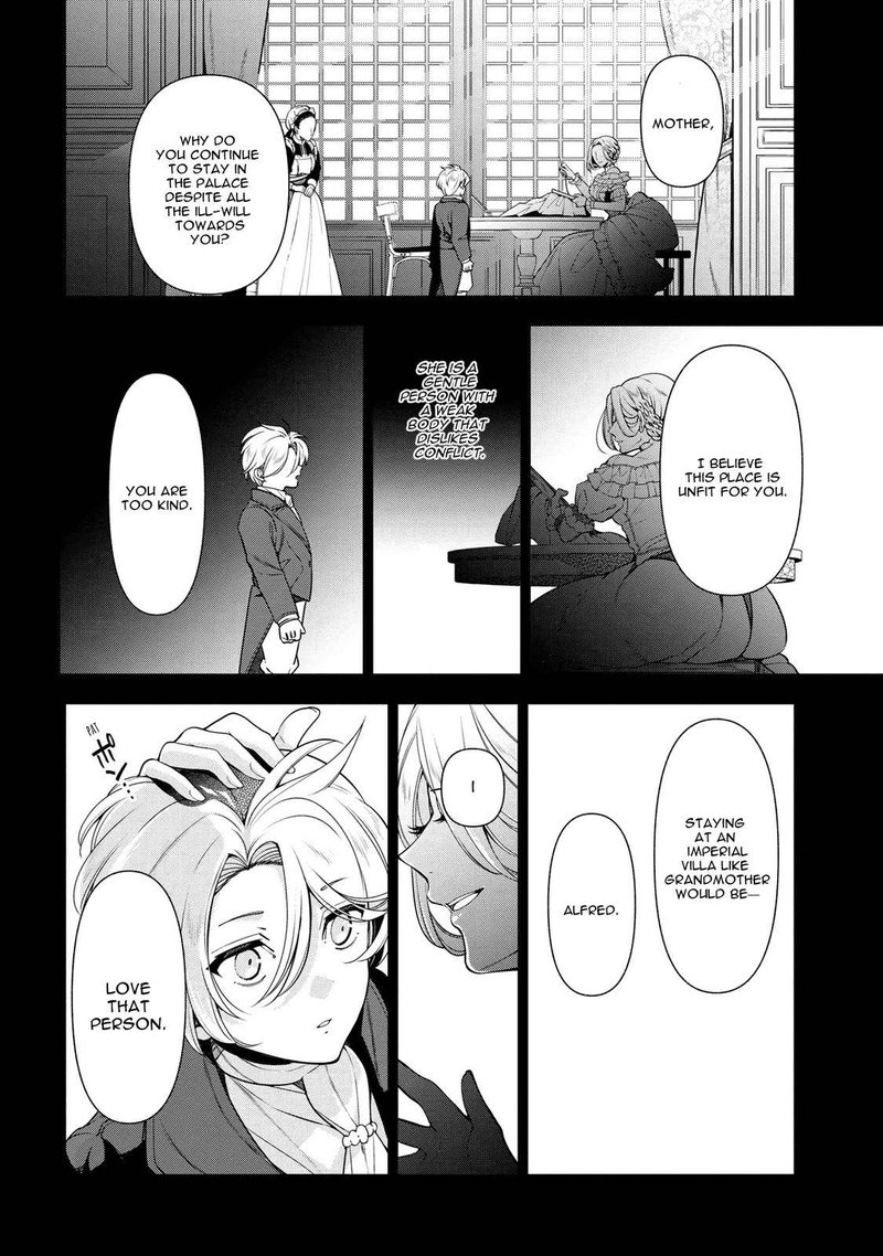 Koushaku Reijou No Tashinami 57 14
