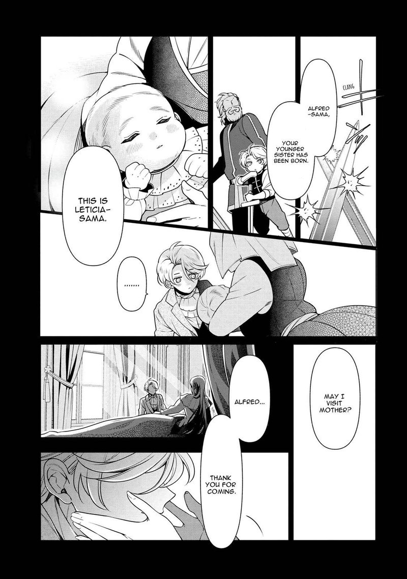 Koushaku Reijou No Tashinami 57 17