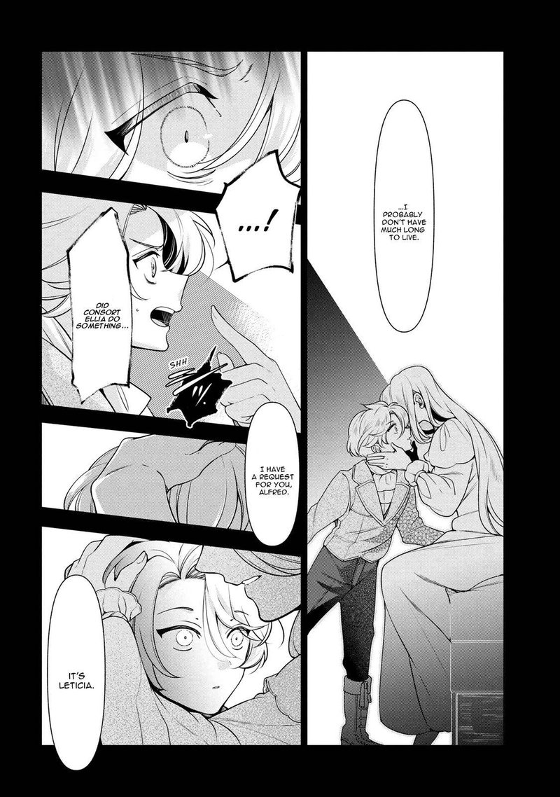Koushaku Reijou No Tashinami 57 18
