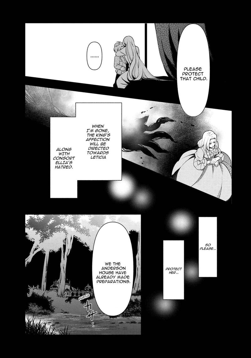 Koushaku Reijou No Tashinami 57 19