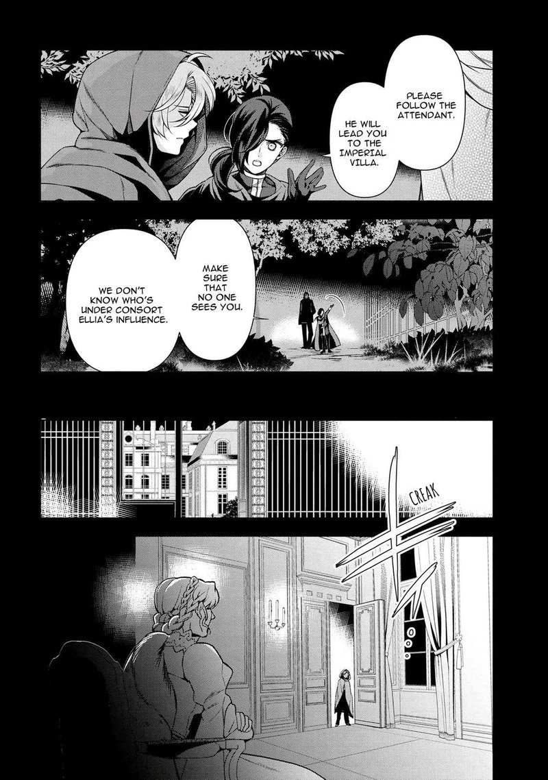 Koushaku Reijou No Tashinami 57 20