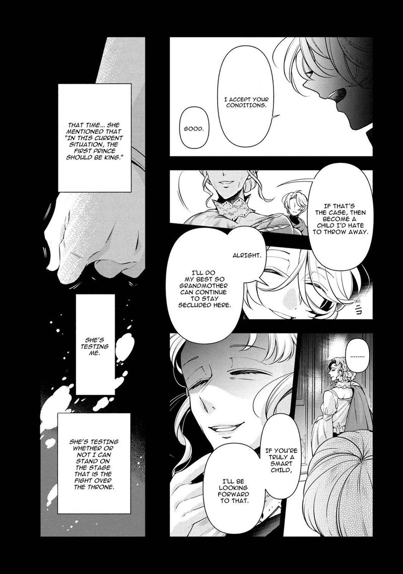 Koushaku Reijou No Tashinami 57 25