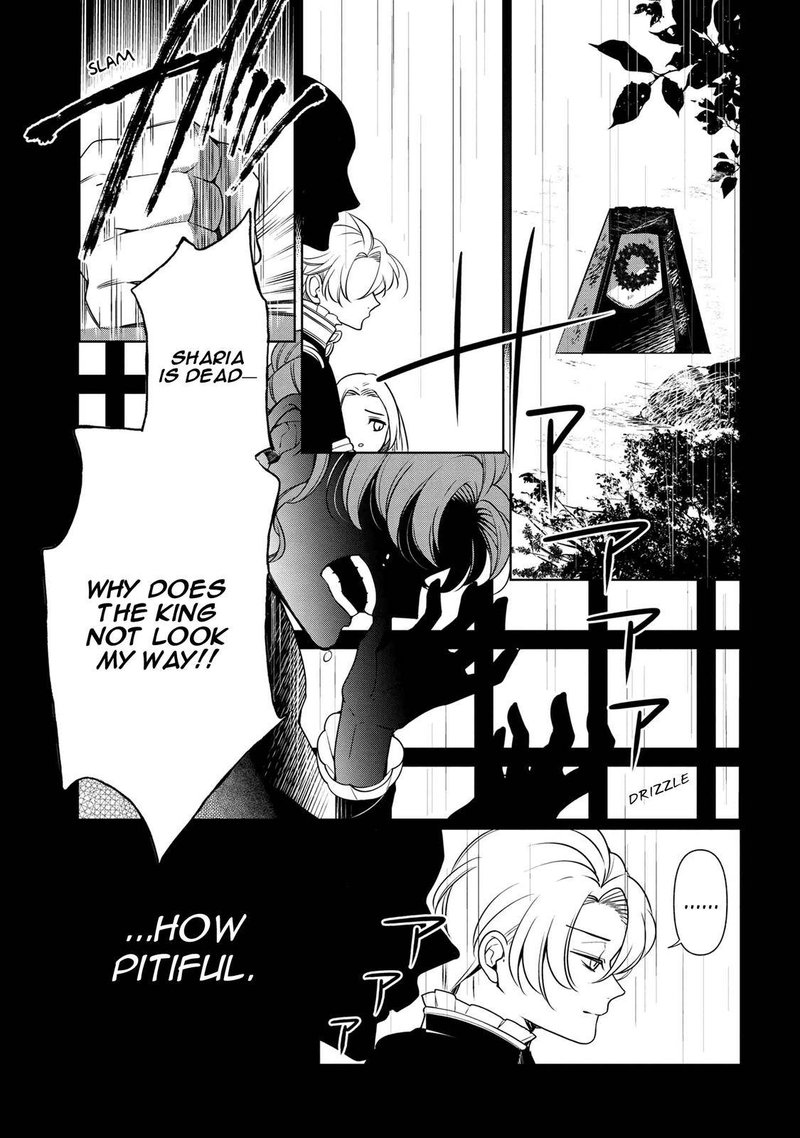 Koushaku Reijou No Tashinami 57 27